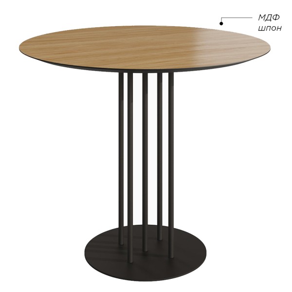 Стіл Pipe Table - сучасний стиль для вашого інтер'єру