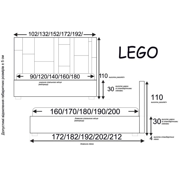 Ліжко Лего - стильне та зручне рішення для вашої спальні