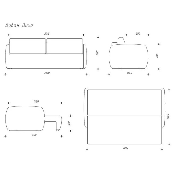 Прямий розкладний диван Віхо