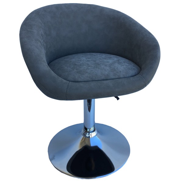 Стілець HY 302B низький: сучасний стиль і комфорт