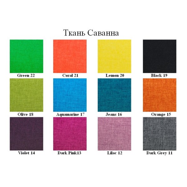 Ліжко Поліна - ідеальний вибір для вашої спальні