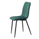 Стілець Jared - Стильний та зручний стілець для кухні та кафе