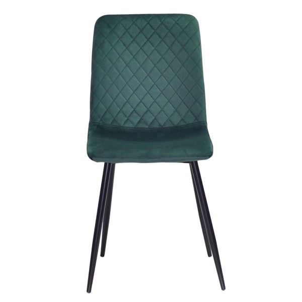 Стілець Jared - Стильний та зручний стілець для кухні та кафе