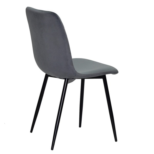 Стілець Jared - Стильний та зручний стілець для кухні та кафе