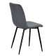 Стілець Jared - Стильний та зручний стілець для кухні та кафе