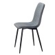 Стілець Jared - Стильний та зручний стілець для кухні та кафе