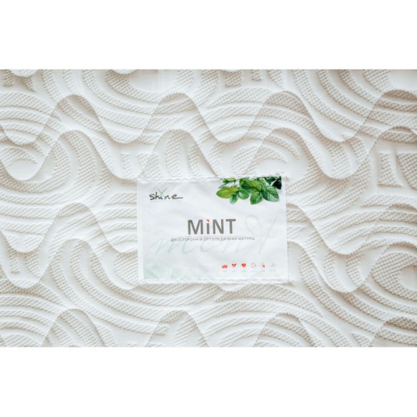 Матрац Shine Mint в скрутці – комфорт для вашого сну