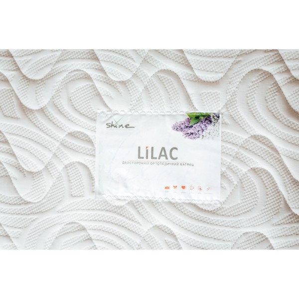 Матрац Shine Lilac – Для найкращого сну
