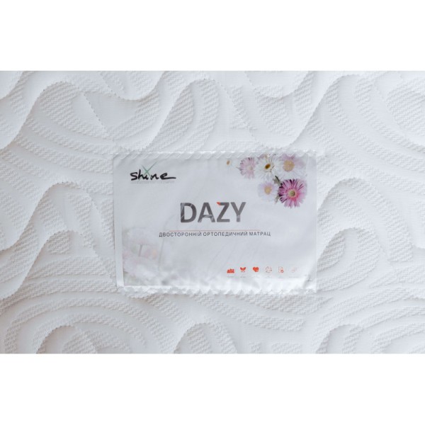 Матрац Shine Dazy + наматрацник у комплекті