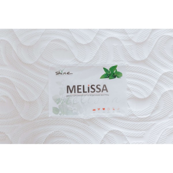Матрац Shine Melissa + наматрацник у комплекті