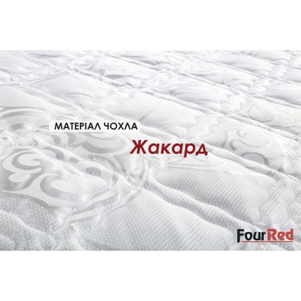 Матрац Four Red Sangria – комфорт та підтримка для вашого сну