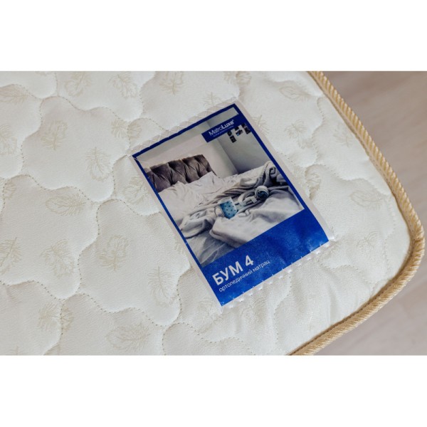 Матрац Бум-4 — зручний та надійний матрац для вашого сну