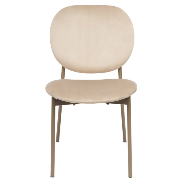 Стілець Karl — сучасний дизайн для вашого інтер’єру