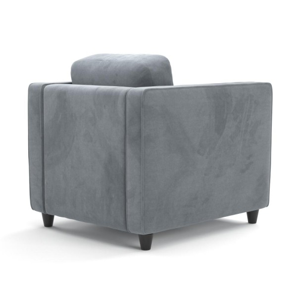 Крісло Modern - стильне та комфортне крісло для вашого дому