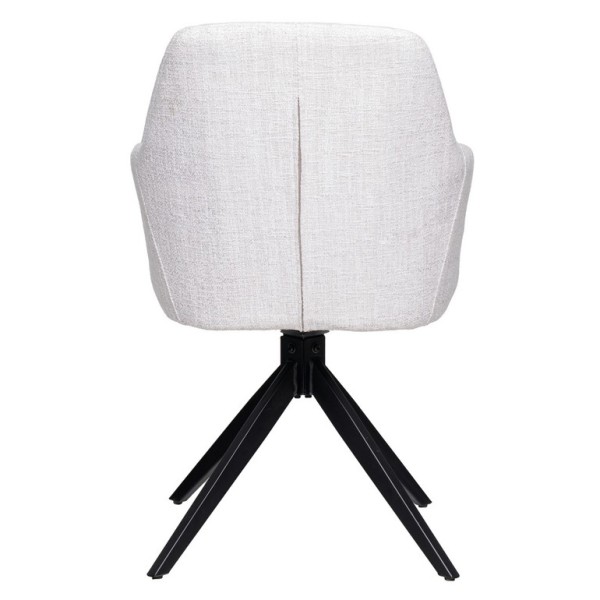 Стілець R-95 поворотний – стильна і зручна модель для вашої кухні