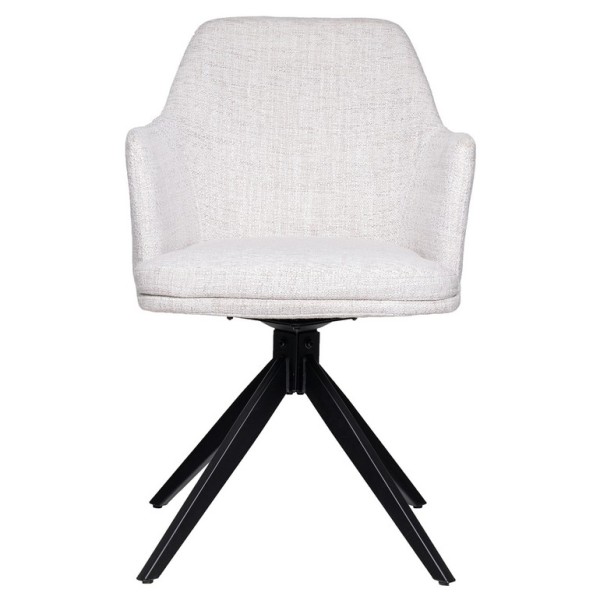 Стілець R-95 поворотний – стильна і зручна модель для вашої кухні