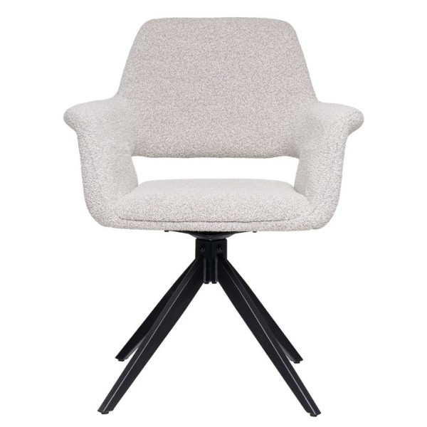 Стілець R-75 поворотний: зручність та стиль для вашої кухні