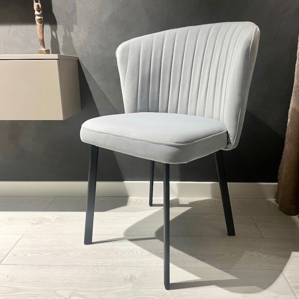 Стілець Opra – Стиль та комфорт для вашого інтер'єру