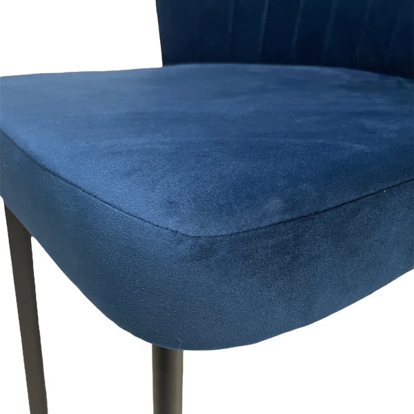 Стілець Opra – Стиль та комфорт для вашого інтер'єру