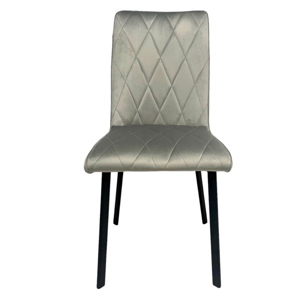 Стілець Marley — стильний вибір для вашої кухні та кафе