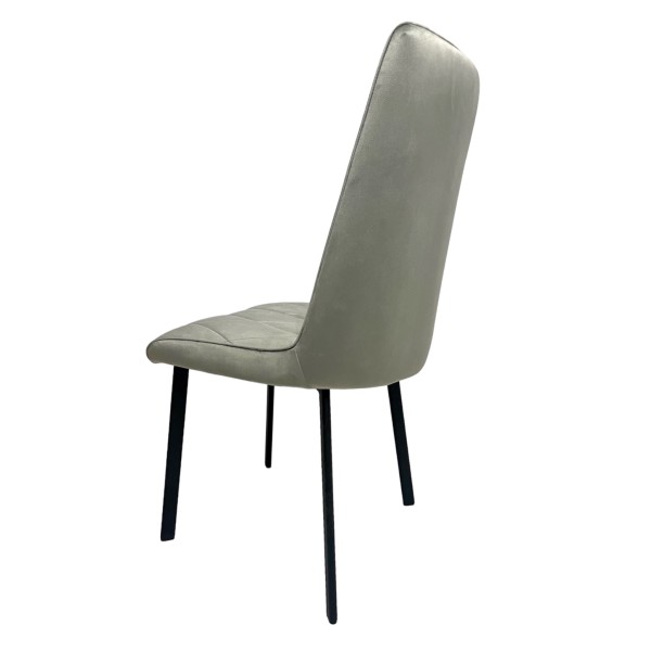 Стілець Marley — стильний вибір для вашої кухні та кафе