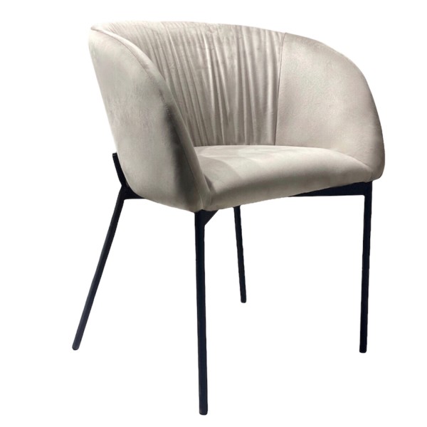 Крісло Miranda — сучасний стиль для вашої кухні чи кафе