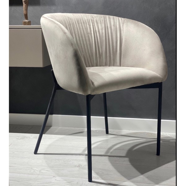 Крісло Miranda — сучасний стиль для вашої кухні чи кафе