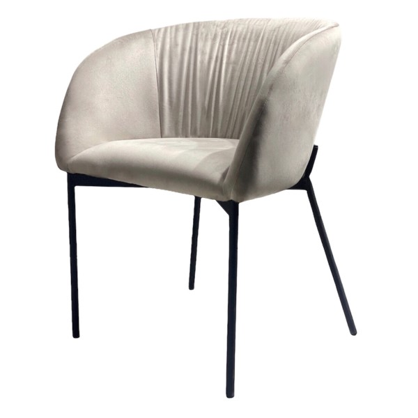 Крісло Miranda — сучасний стиль для вашої кухні чи кафе