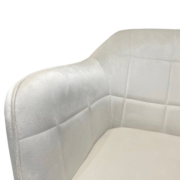 Крісло Kors – зручне і стильне для вашої кухні та кафе