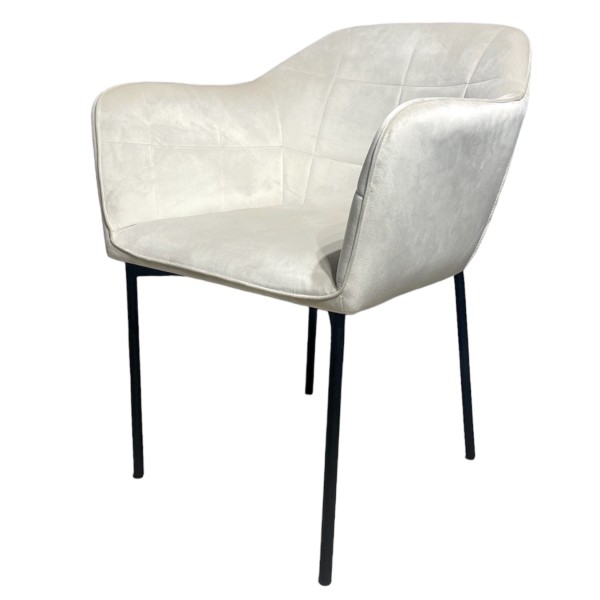 Крісло Kors – зручне і стильне для вашої кухні та кафе