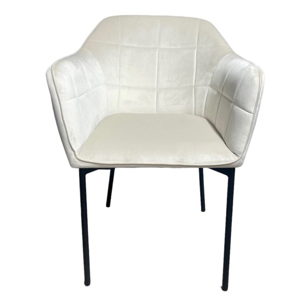 Крісло Kors – зручне і стильне для вашої кухні та кафе