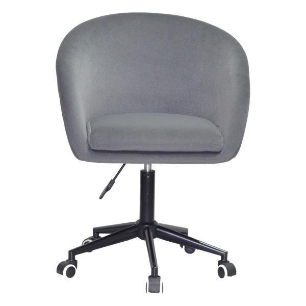 Стілець Royal office modern black – для стильного офісу