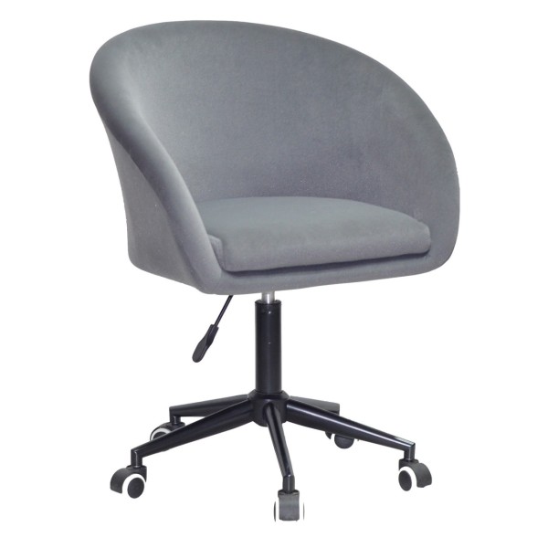 Стілець Royal office modern black – для стильного офісу