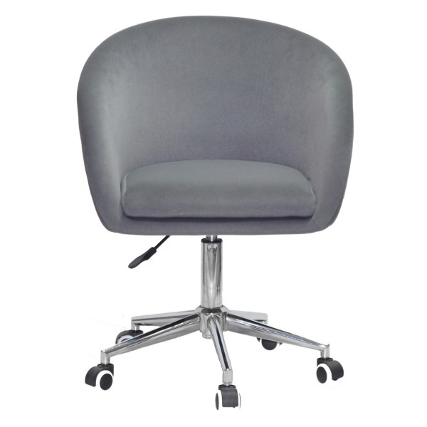 Стілець Royal office modern — стильний офісний стілець з газліфтом