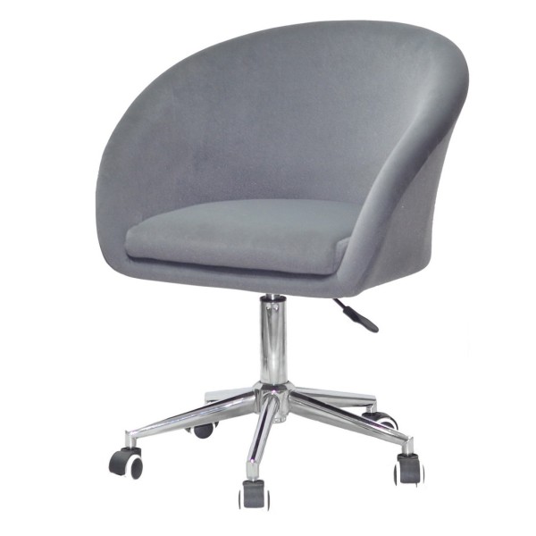 Стілець Royal office modern — стильний офісний стілець з газліфтом