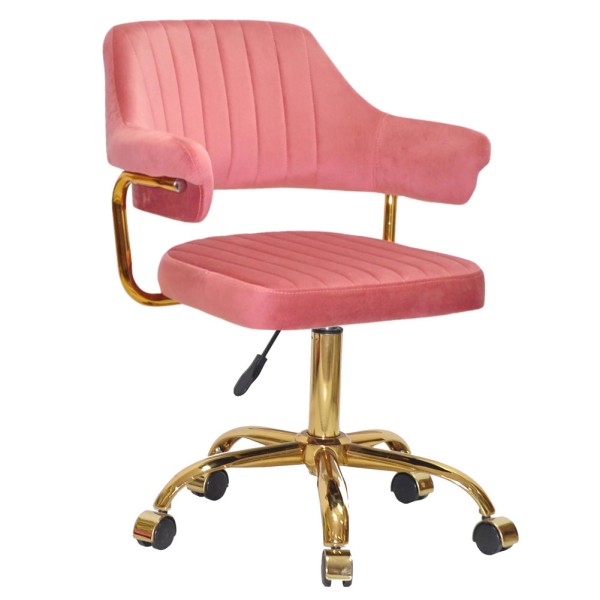 Стілець Bottle Office gold — елегантність та комфорт для вашого офісу