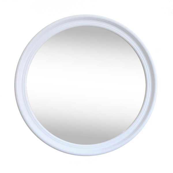 Дзеркало Mirina - стильне навісне дзеркало для вашої спальні