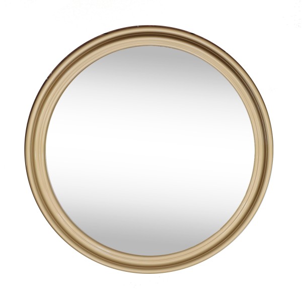 Дзеркало Mirina - стильне навісне дзеркало для вашої спальні