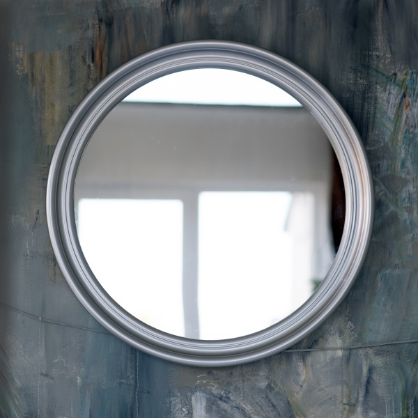 Дзеркало Mirina - стильне навісне дзеркало для вашої спальні