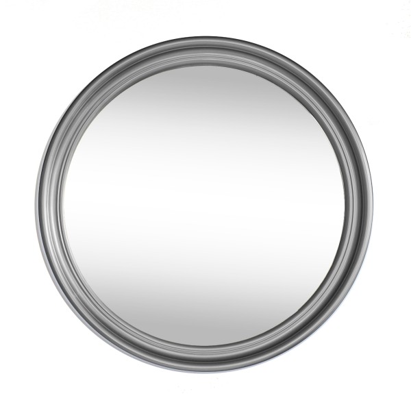 Дзеркало Mirina - стильне навісне дзеркало для вашої спальні