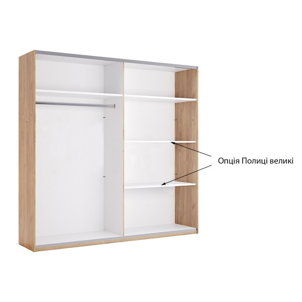 Шафа-купе Asti ДСП — сучасна шафа для вашої спальні