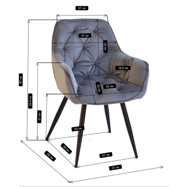 Крісло Nora chrome – стиль і комфорт для вашої кухні