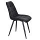 Стілець Lukas black — стильний стілець для кухні та кафе