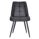Стілець Lukas black — стильний стілець для кухні та кафе