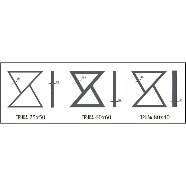 Стіл обідній Спай – стильний вибір для вашої кухні або кафе