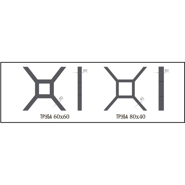 Стіл обідній Хенк – стильний лофт стіл для кухні