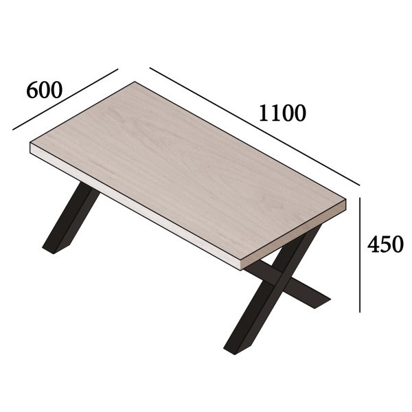 Журнальний стіл Тайм міні - стиль та функціональність