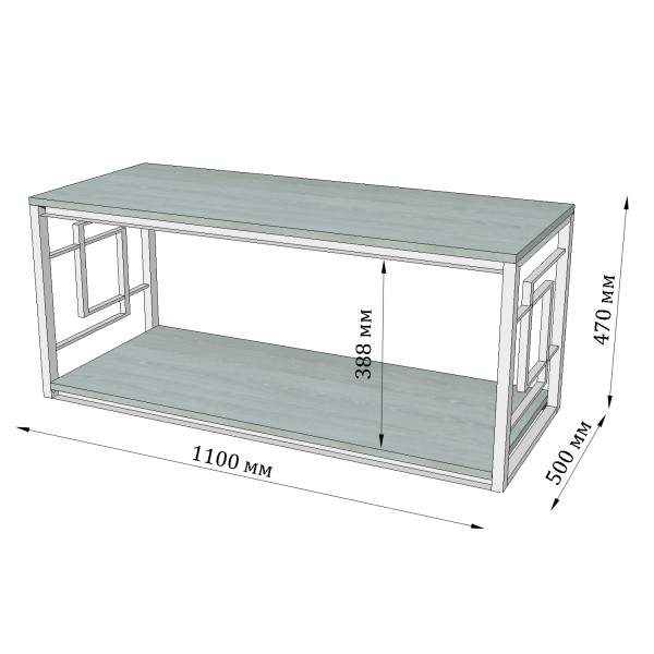 Журнальний стіл Квадро - стильний акцент для вашої вітальні