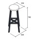 Стілець барний Флай - для сучасного інтер'єру кухні та кафе