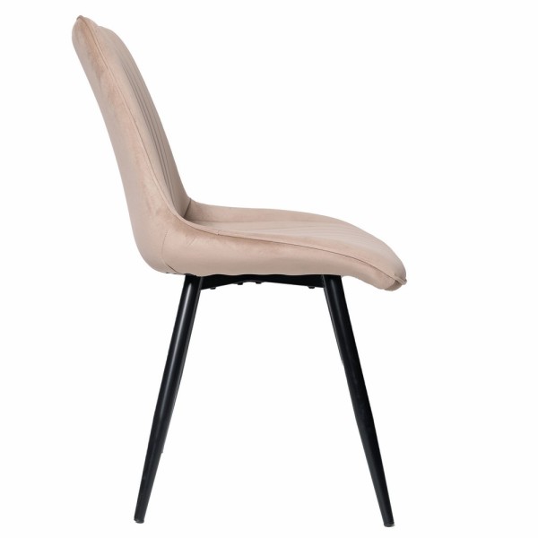 Стілець Alvis – стиль і комфорт для вашої кухні